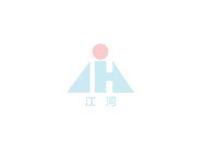 恭喜無錫宏大環(huán)保設(shè)備有限公司網(wǎng)站正式開通~
